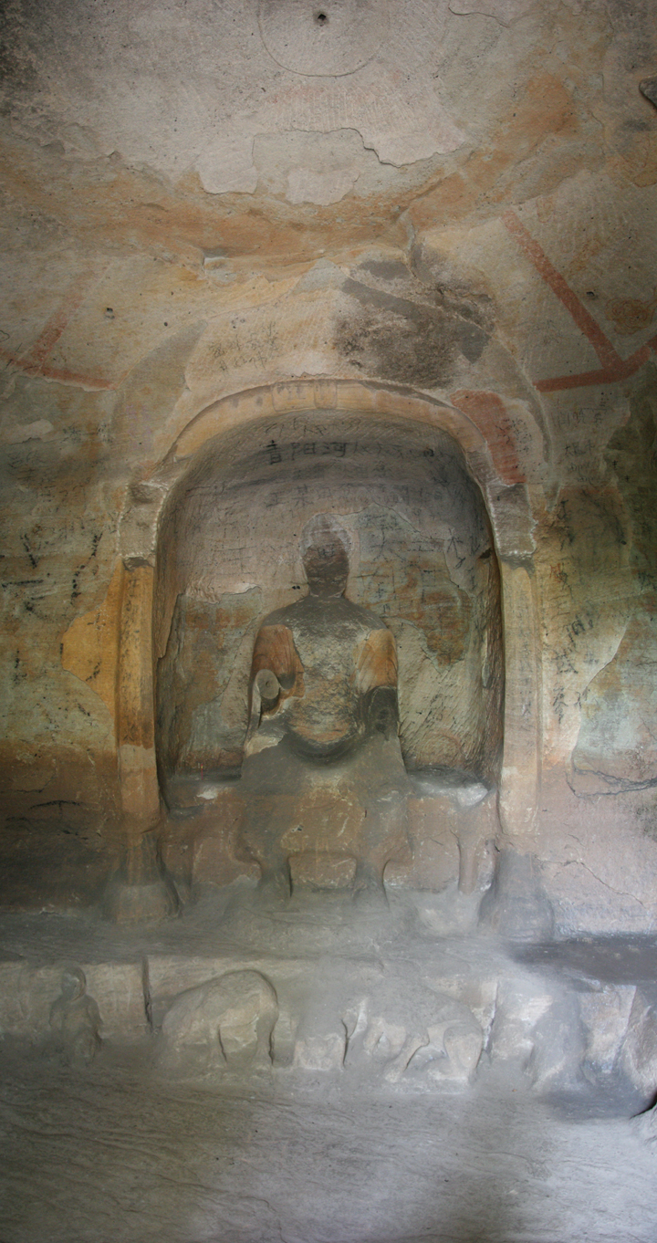 Tianlongshan Cave 1 back north wall