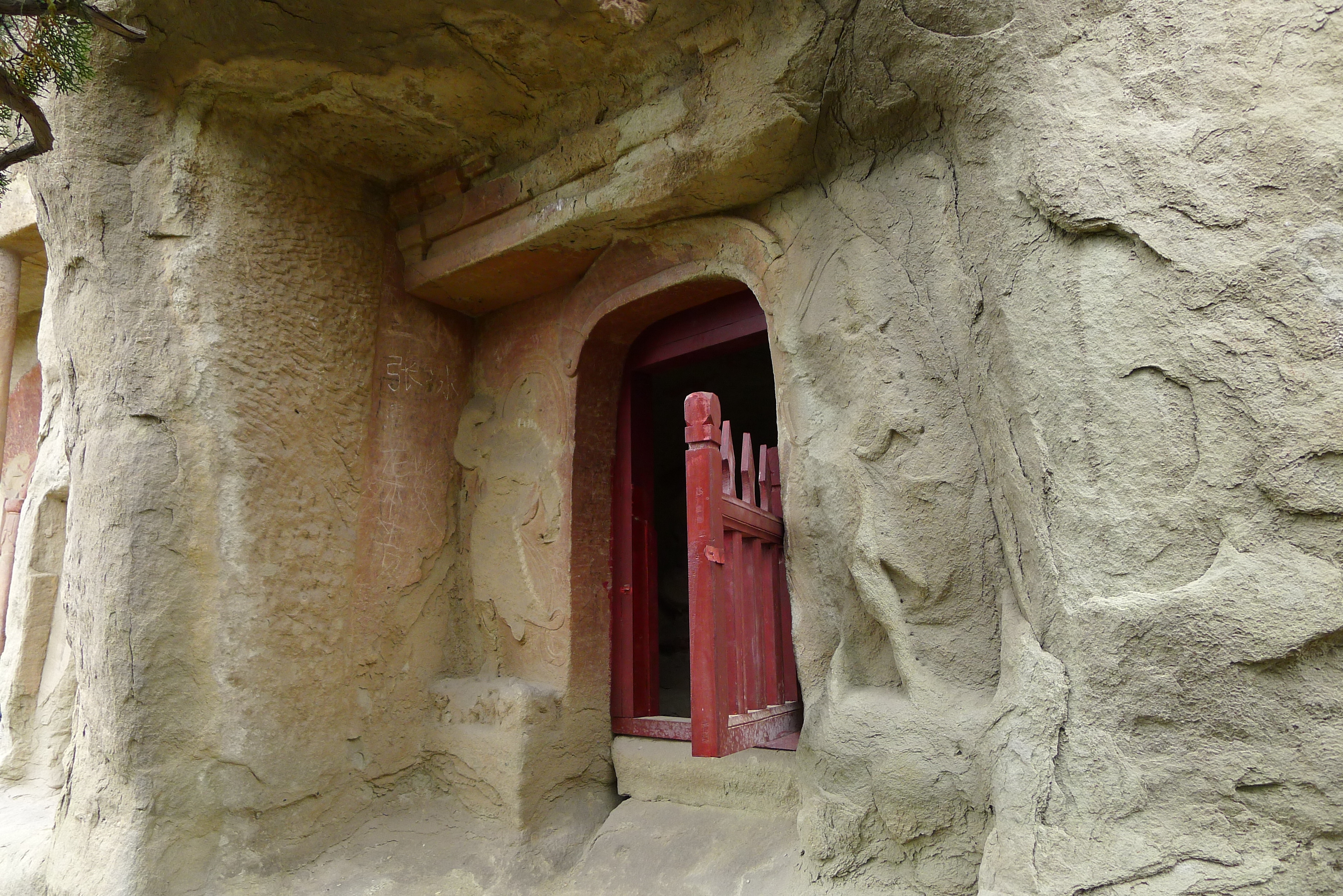 Tianlongshan Cave 6 exterior