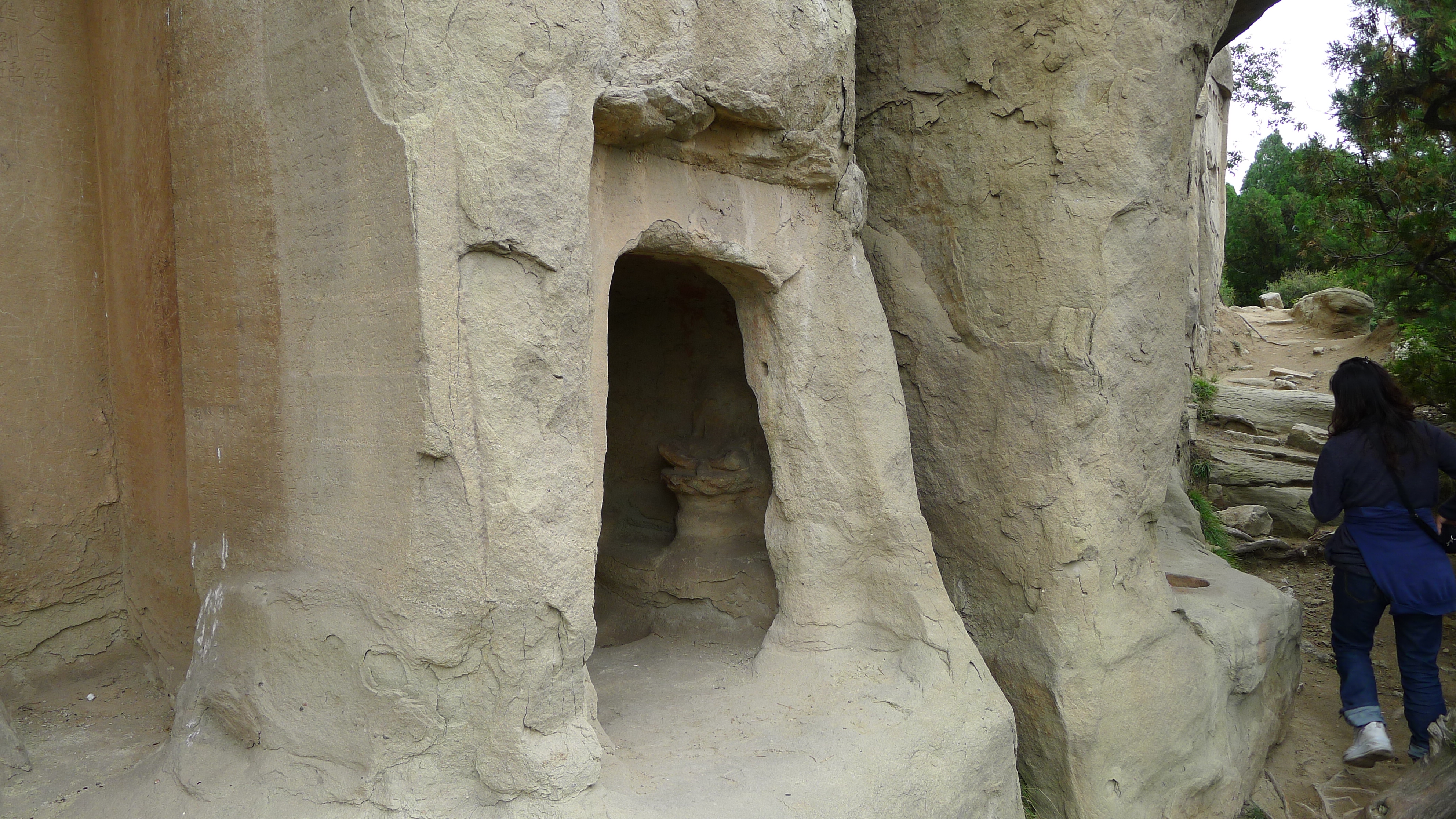 Tianlongshan Cave 7 exterior 2