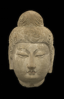 Tianlongshan Buddha Head NZM.20078 main photo