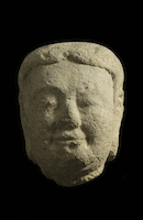 Tianlongshan Buddha Head PMA.1927.50.6 main photo