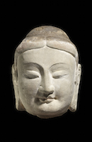Tianlongshan Buddha Head PRV.UOC.521 main photo