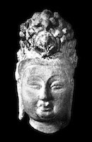 Tianlongshan Buddha Head UNK.UOC.628 main photo
