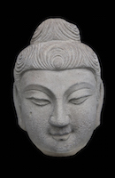 Tianlongshan Buddha Head WWA.1951.95 main photo